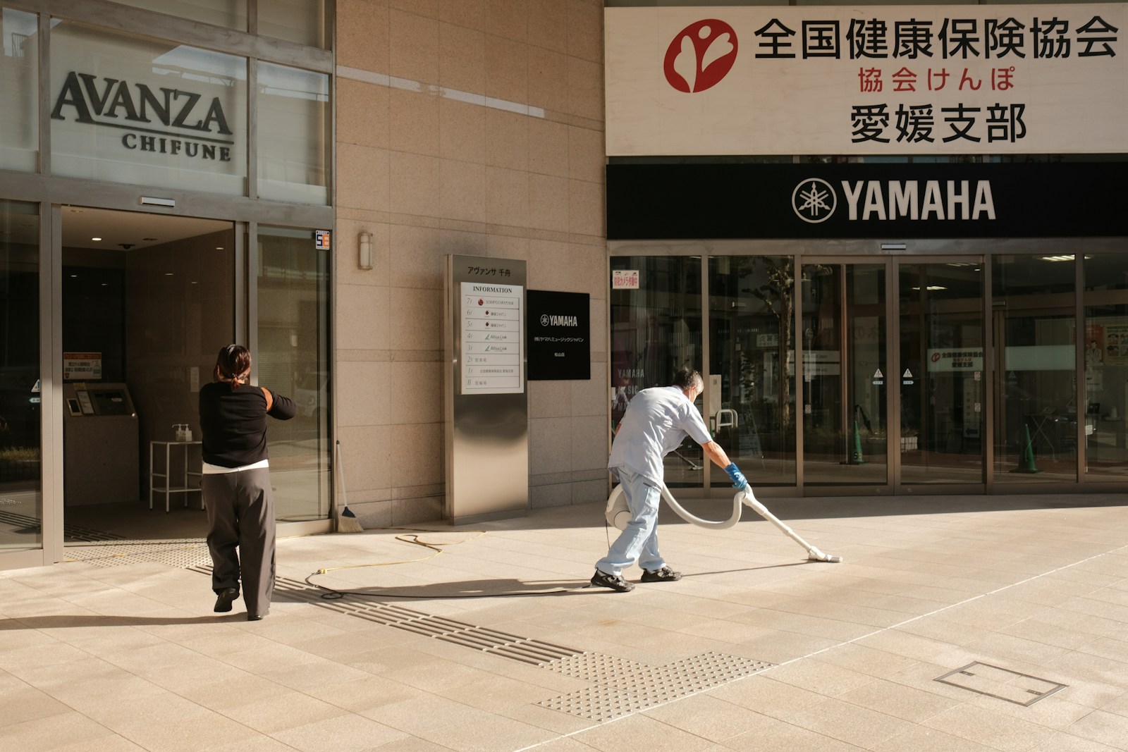 Clean institutional entrance and lobby area